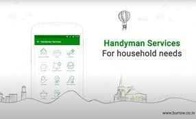 Burrow App Intro Video